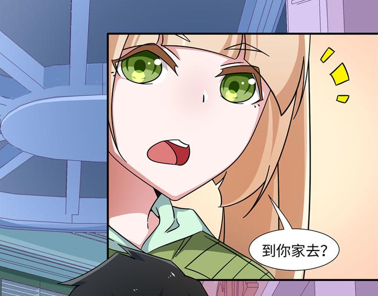 第28话34