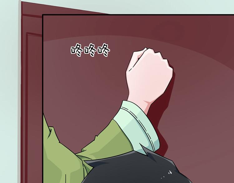 第28话48