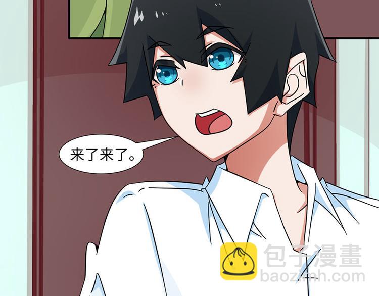 第28话49