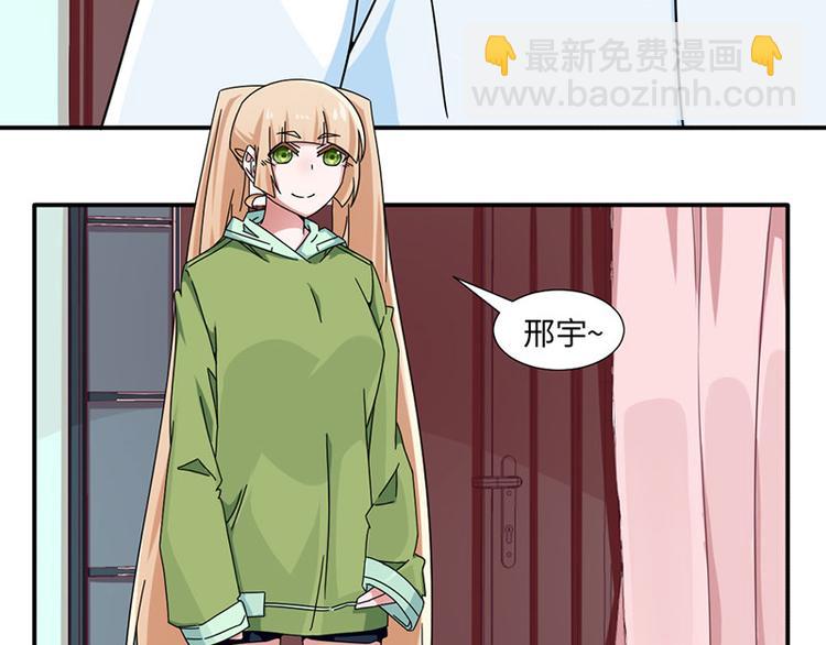 第28话55