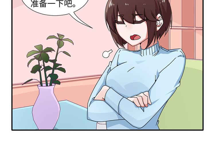 第28话6