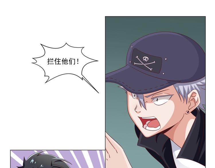 第36话0