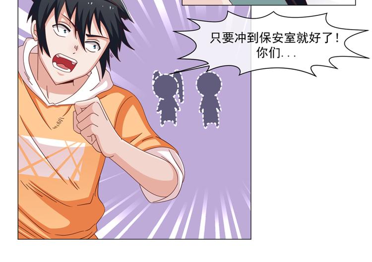 第36话1