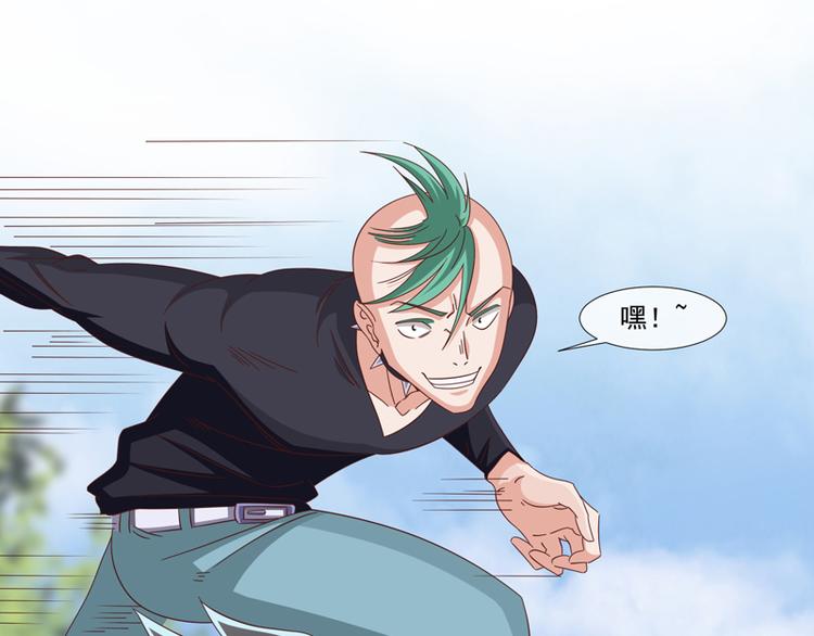 第36话10