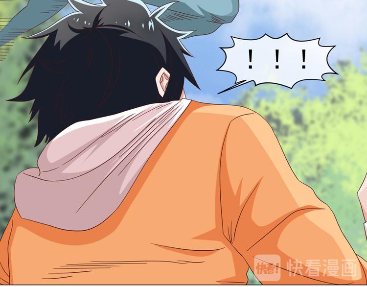 第36话11