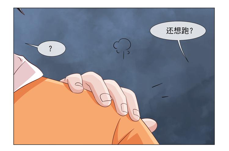 第36话19
