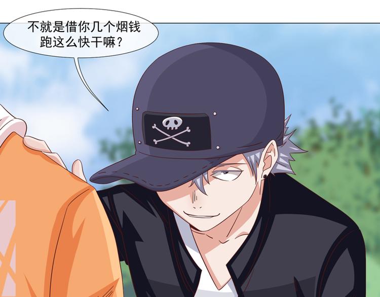 第36话20