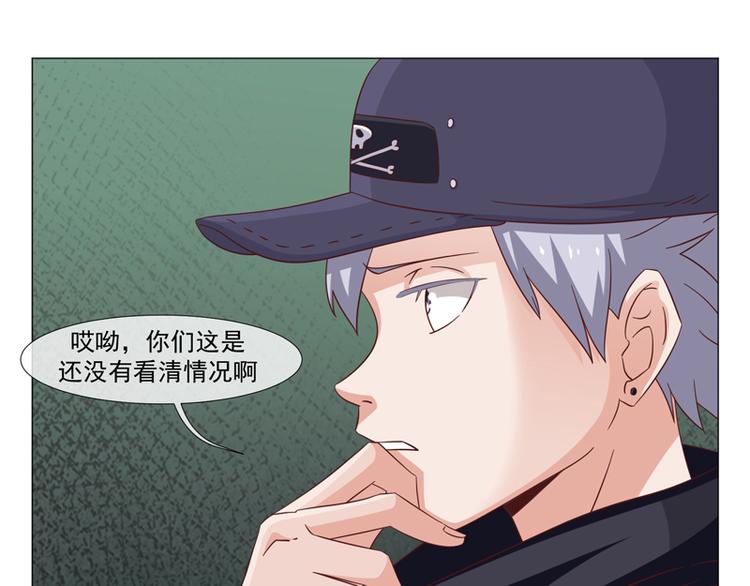 第36话25