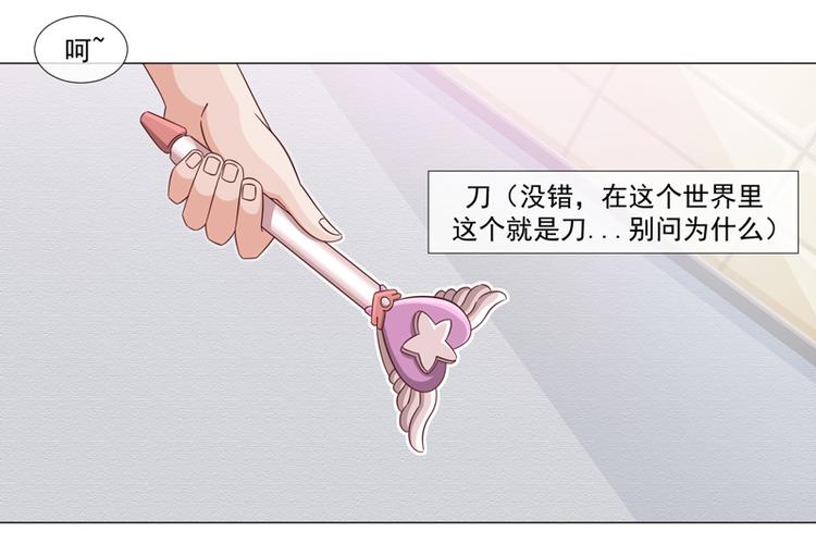 第36话27