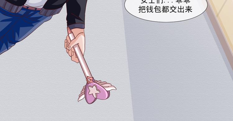 第36话31