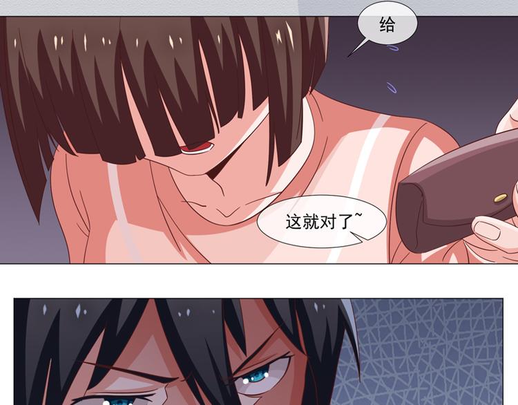 第36话32