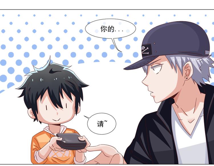 第36话34