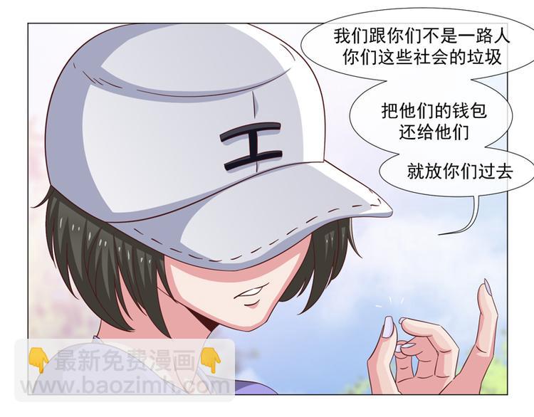 第36话44