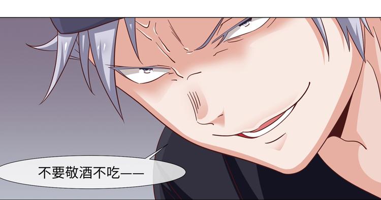 第36话46