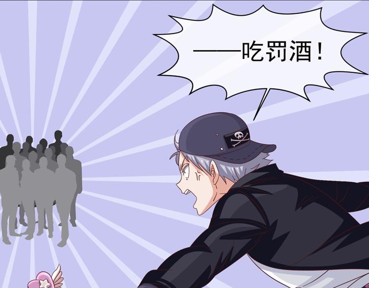 第36话47