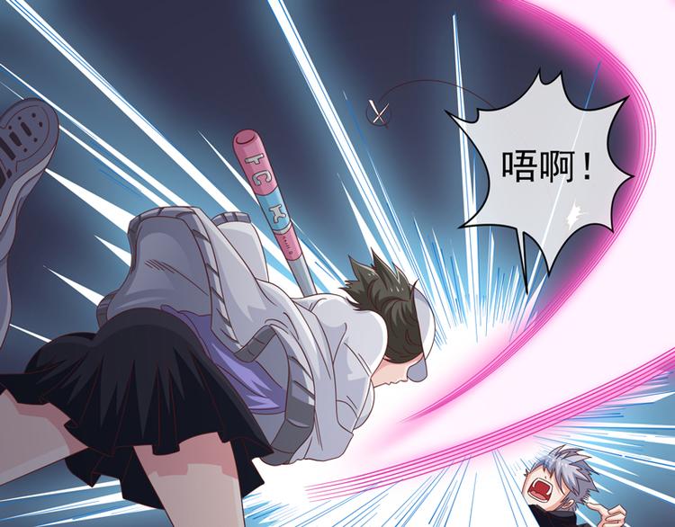 第36话49