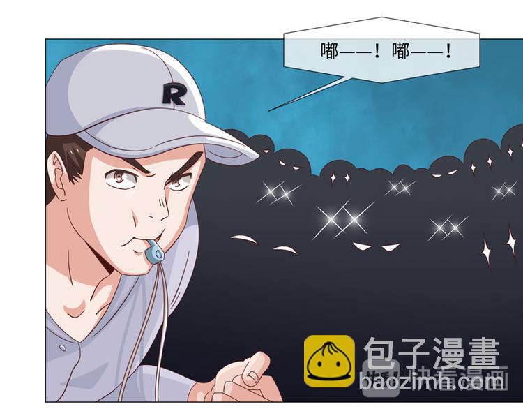 第36话55