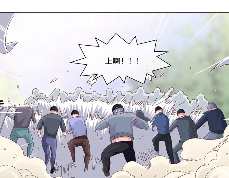 第36话57