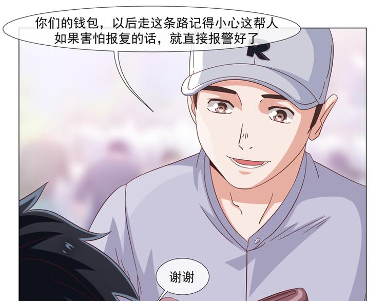 第36话60