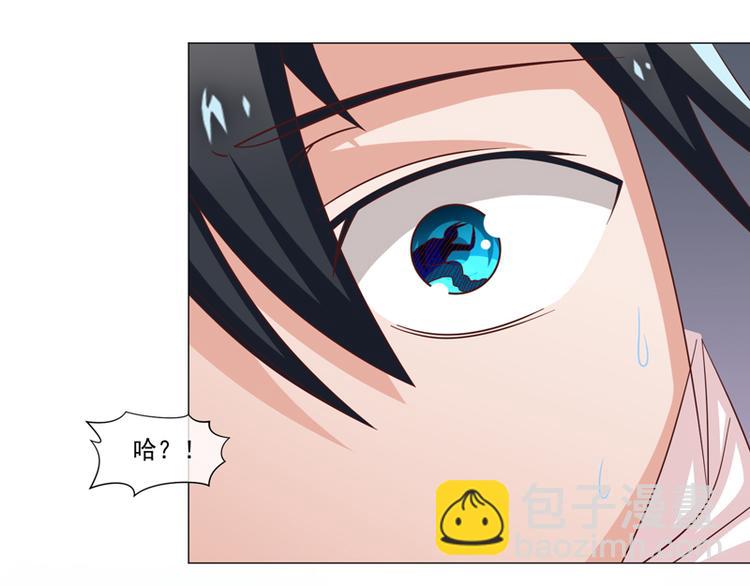 第36话8