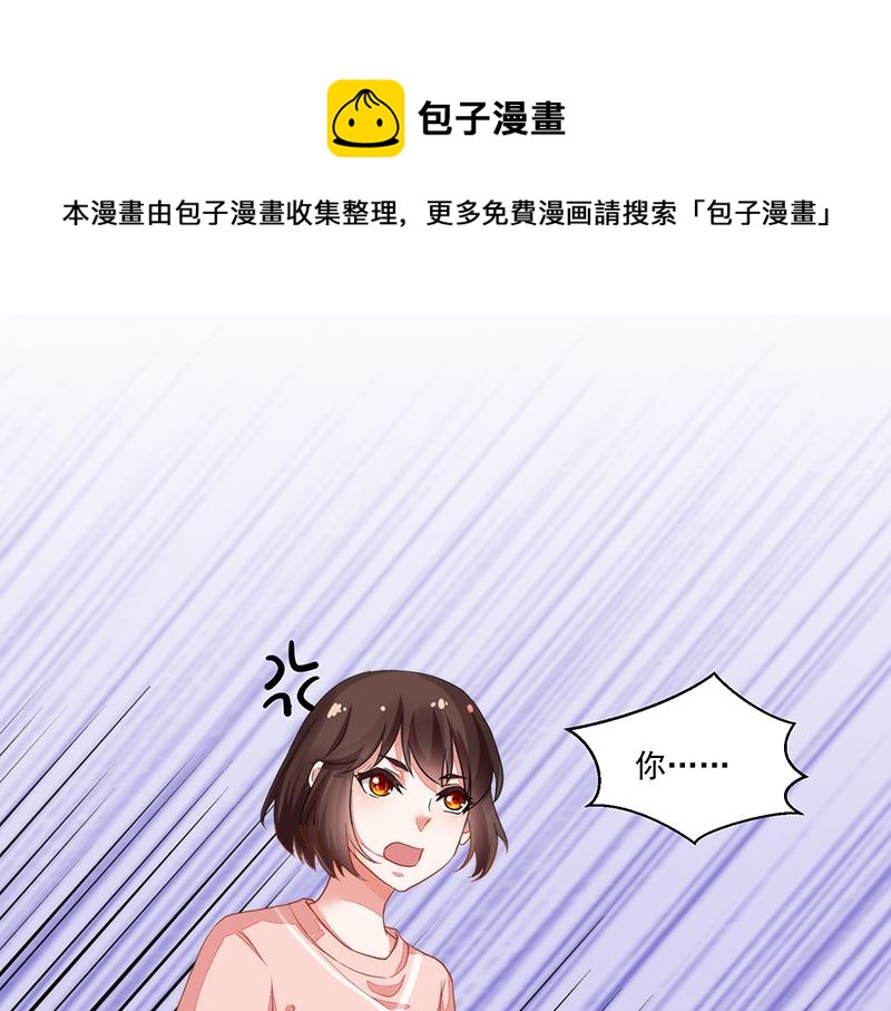 第54话0
