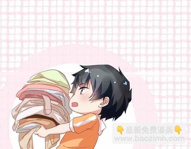 第54话10