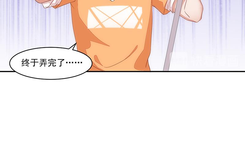 第54话17