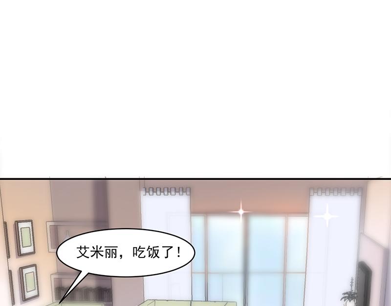 第54话21