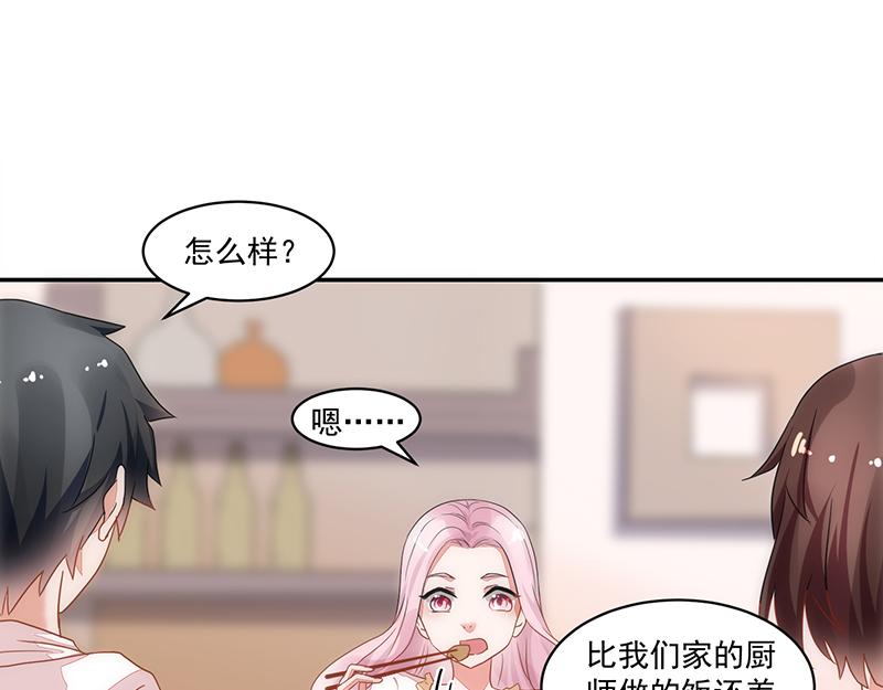 第54话27