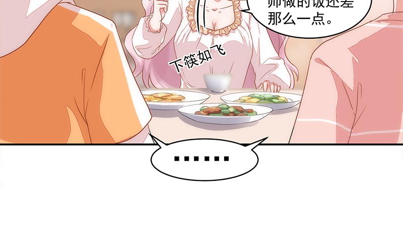 第54话28