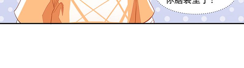 第54话33