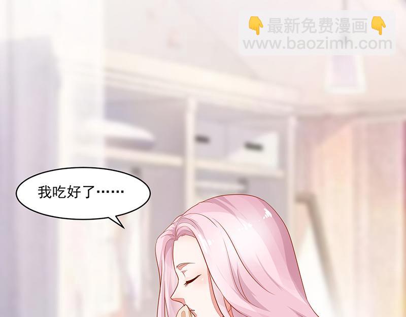 第54话36