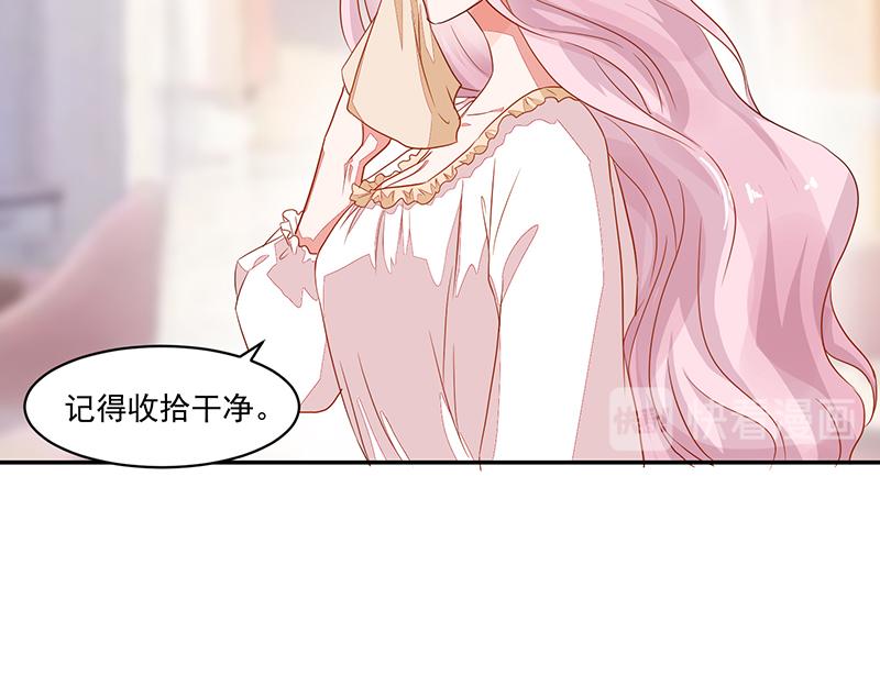 第54话37