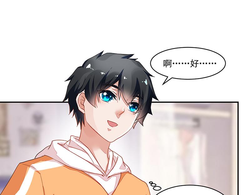 第54话39