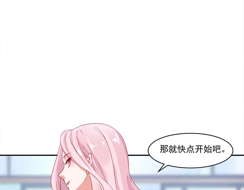 第54话5