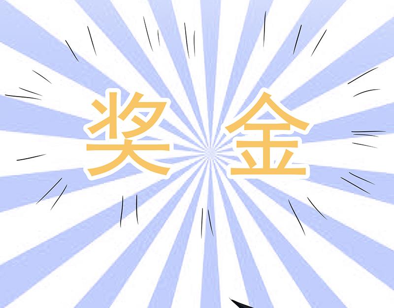 第54话57