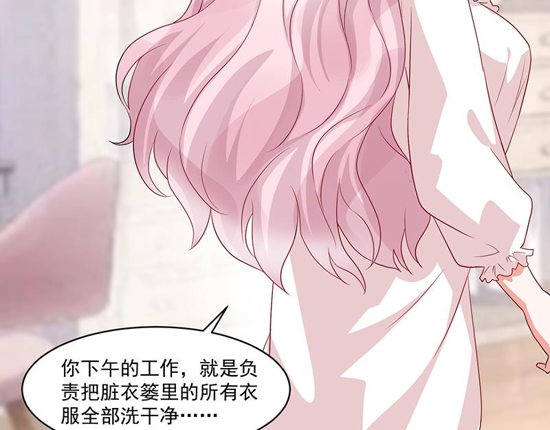 第54话63