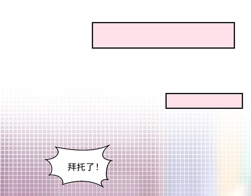 第54话7