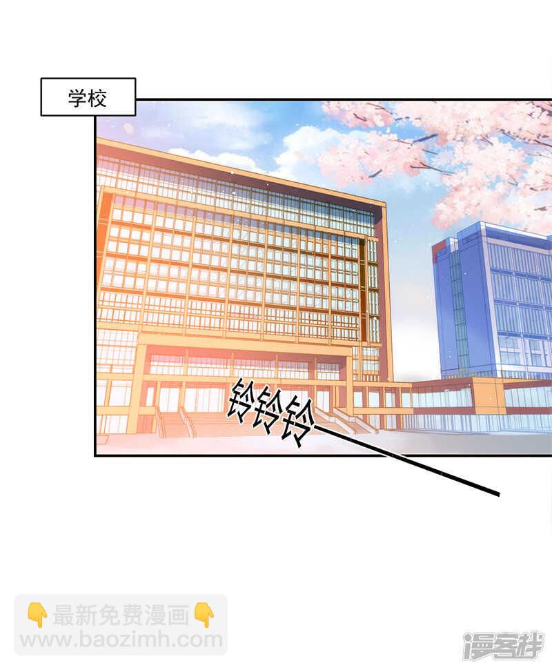 第66话1