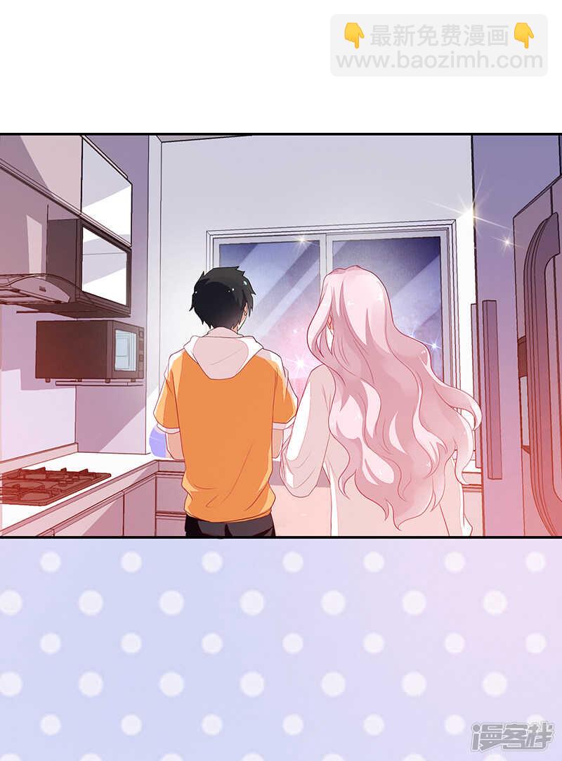 第73话11