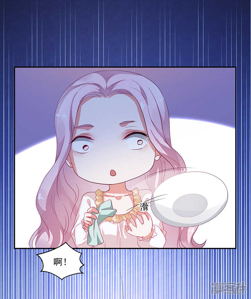 第73话19
