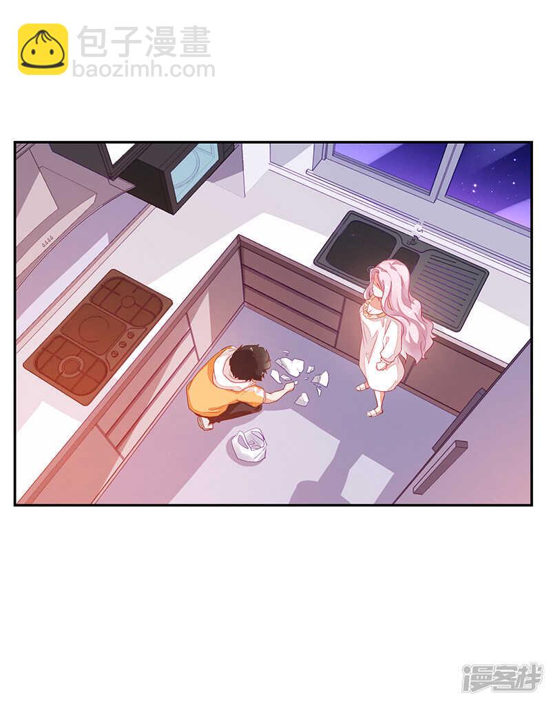 第73话25