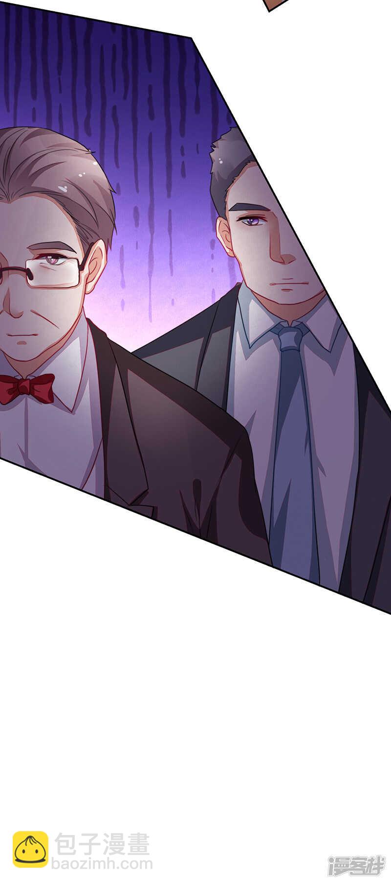 第79话13