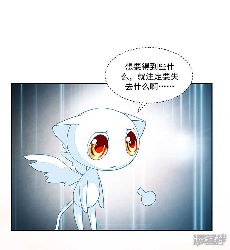 第79话2