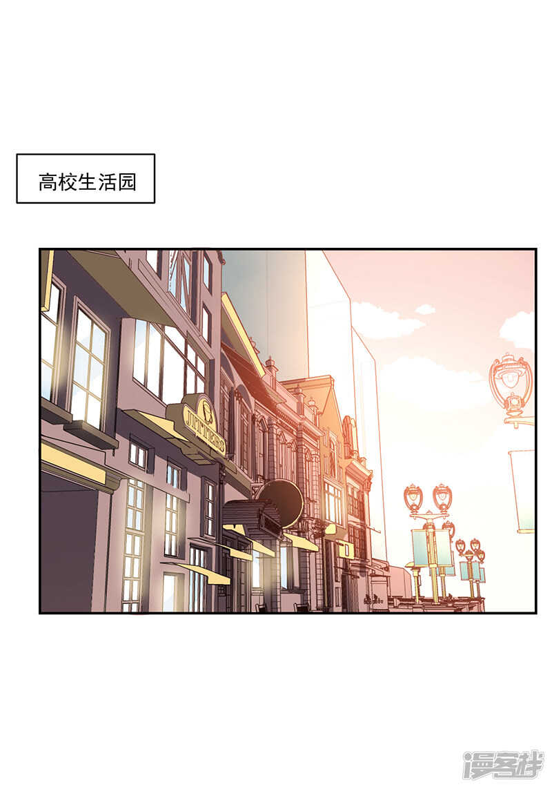 第79话32