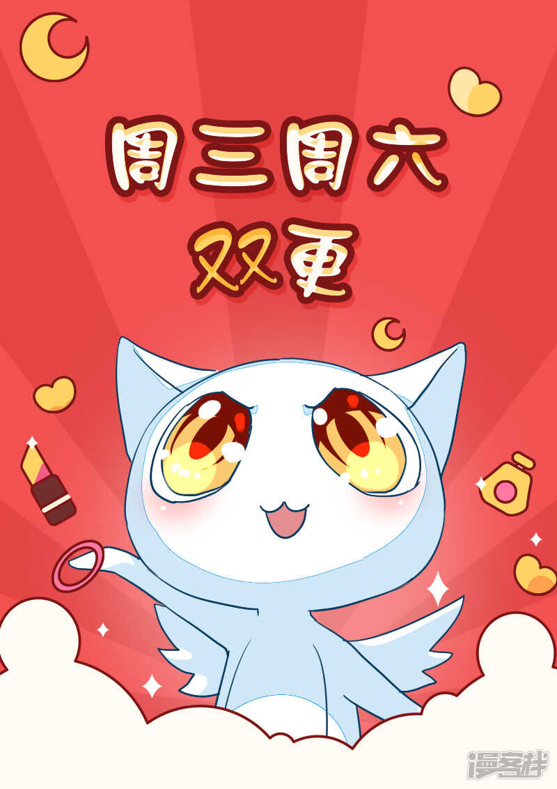 第79话37