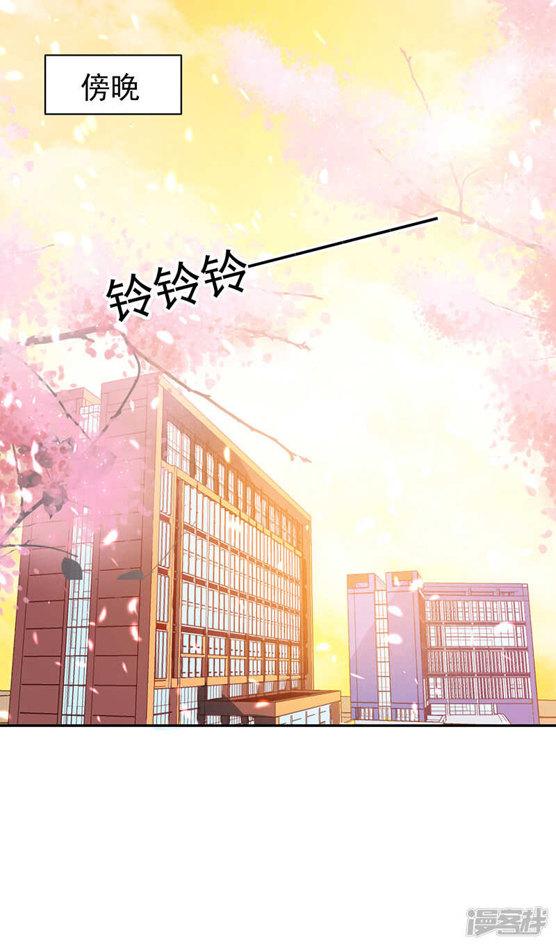 第79话4