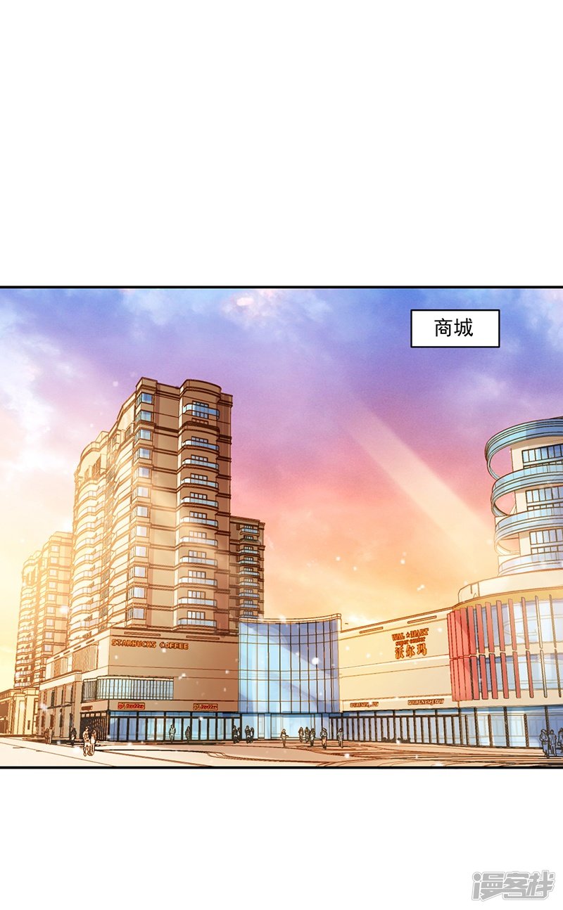 第85话24