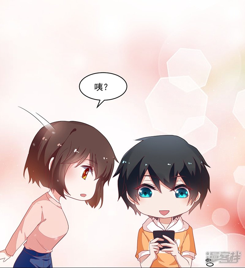 第85话3