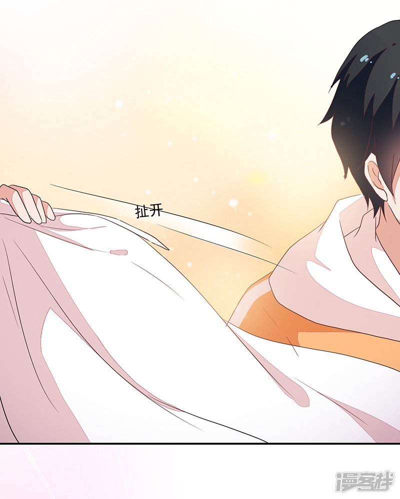 第85话38
